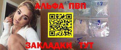 индика Ликино-Дулёво
