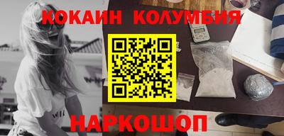 индика Ликино-Дулёво