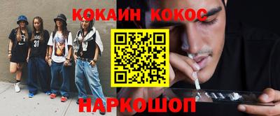 хмурый Лесосибирск