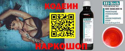 хмурый Лесосибирск