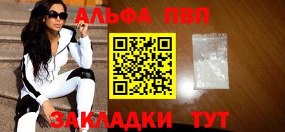 хмурый Лесосибирск