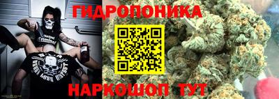 мефедрон Ливны