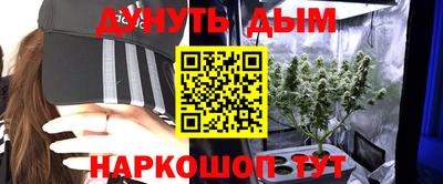 хмурый Лесосибирск