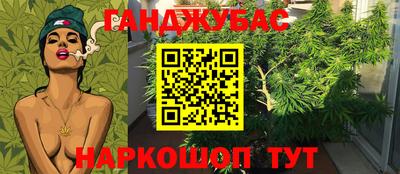 хмурый Лесосибирск