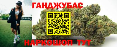 индика Ликино-Дулёво