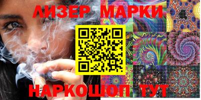 хмурый Лесосибирск