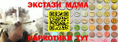 хмурый Лесосибирск