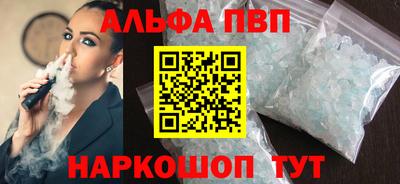 индика Ликино-Дулёво