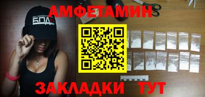 хмурый Лесосибирск