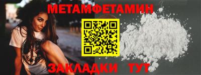 индика Ликино-Дулёво
