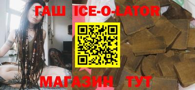 хмурый Лесосибирск