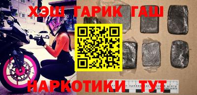 хмурый Лесосибирск