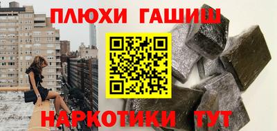 индика Ликино-Дулёво