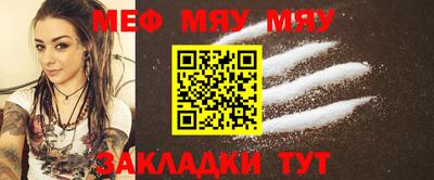 индика Ликино-Дулёво