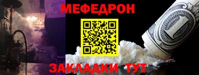 хмурый Лесосибирск