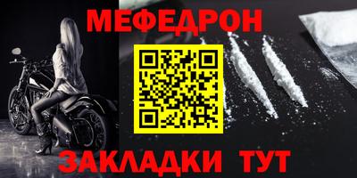 индика Ликино-Дулёво