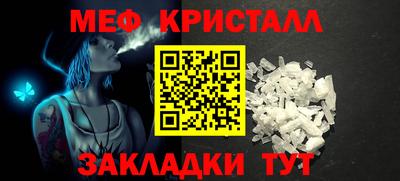 хмурый Лесосибирск