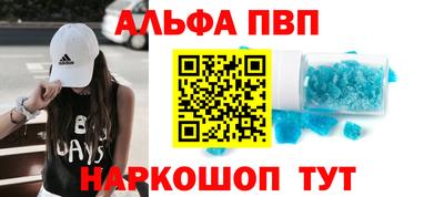 индика Ликино-Дулёво