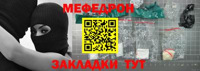 индика Ликино-Дулёво