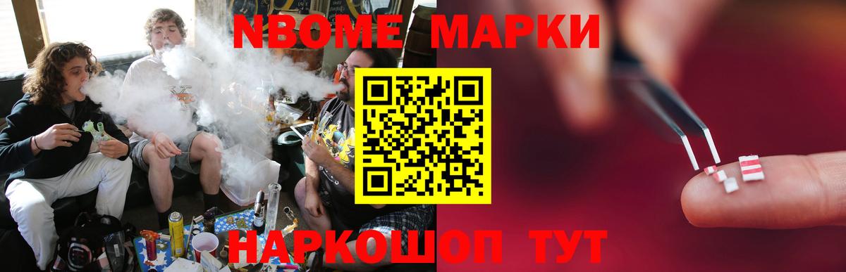 Лсд 25 экстази  Вход с VPN  Шарыпово  ЛСД экстази ecstasy  ЛСД экстази кислота 